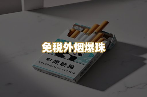 广西越南代工